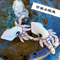 Little squid tentacle movable hinge toy - 3D printing FDM - CW3D