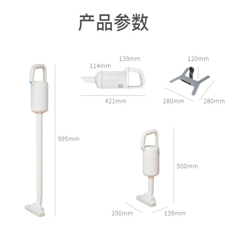 robot medion Nhật Bản ± 0 máy hút bụi không dương và âm 0 Shen Ze người thẳng XJC-Y010 Máy hút bụi không dây có thể sạc lại - Máy hút bụi motor máy hút bụi