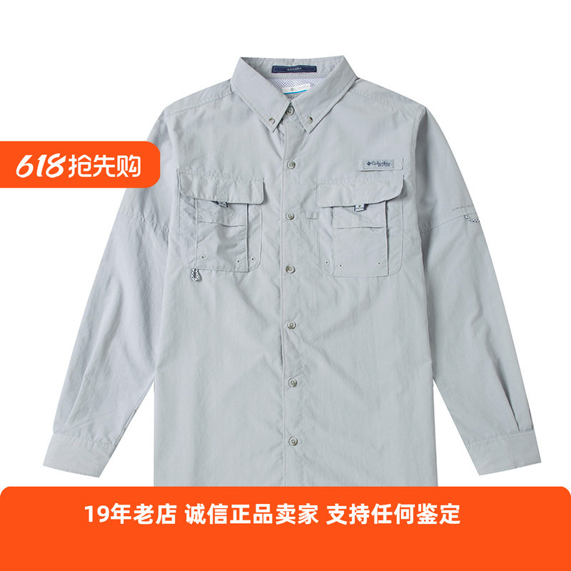 Colombia Long-Sleeved Shirt Jacket Men's Sportswear Outdoor Casual Jacket Fj7048019