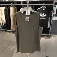 Nike Dri-Fit Men's Training Vest AR6070-320 100 010 CU5983 DM1828
