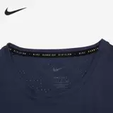 Nike, спортивная футболка с коротким рукавом для спортзала для тренировок для отдыха, 2022