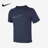 Nike, спортивная футболка с коротким рукавом для спортзала для тренировок для отдыха, 2022