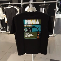 Puma, дышащая спортивная футболка для отдыха, короткий рукав