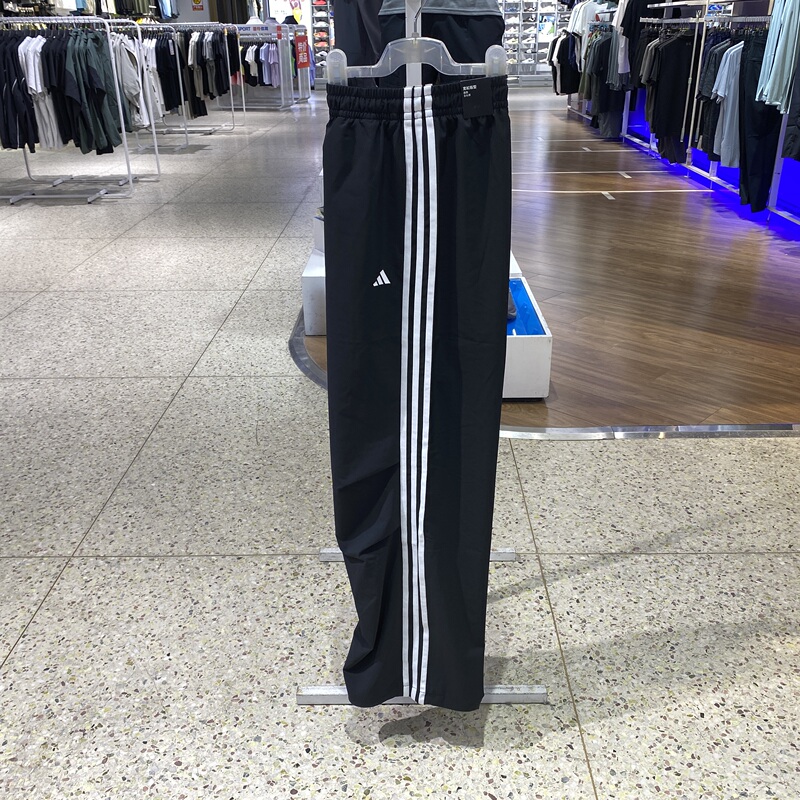 Adidas Women's Pants Sports Pants Woven Trousers Kx8931 Kz1533 Kz1534 Kz4195