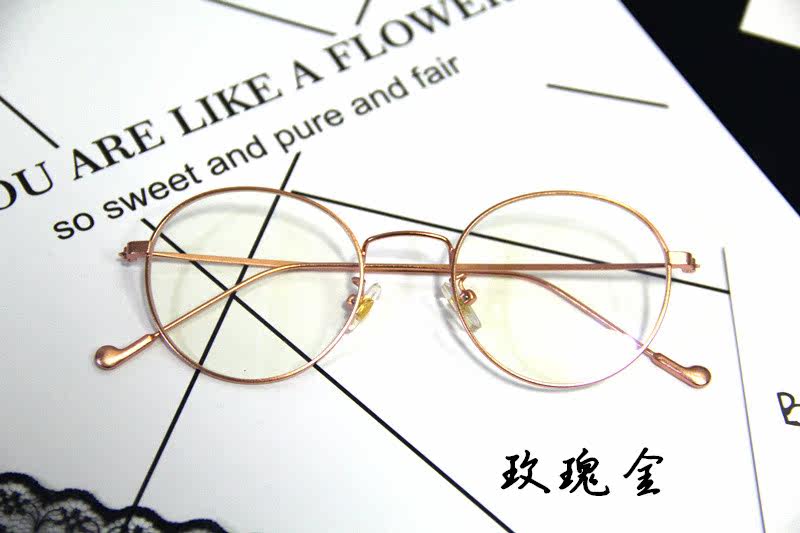 Montures de lunettes en Metal memoire - Ref 3140408 Image 13