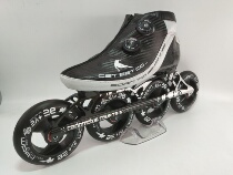 Biberst GET self-locking speed skating shoes