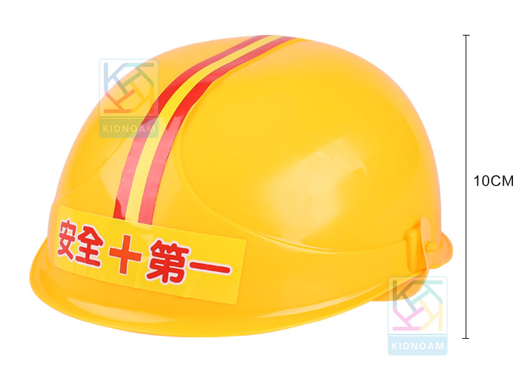 Trẻ em mô phỏng kỹ thuật mũ hói đầu an toàn mạnh mẽ mũ bảo hiểm chơi nhà đồ chơi mẫu giáo hiệu suất cung cấp đạo cụ hiệu suất bộ đồ chơi nấu ăn