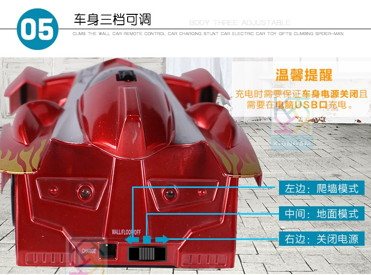 Điện điều khiển từ xa xe có thể sạc tường leo núi xe leo núi đóng thế xe hút điều khiển từ xa xe boy đồ chơi xe quà tặng đồ chơi mini