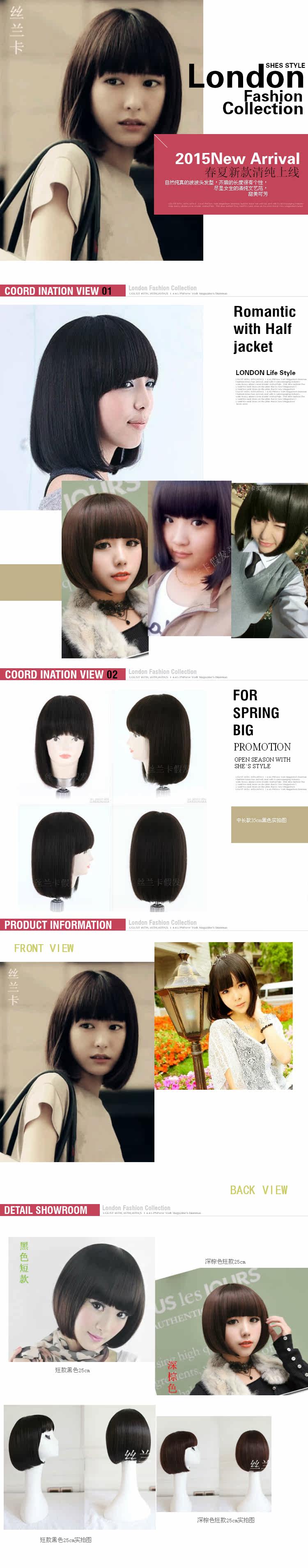 Perruque QIGONGZHU    tete BOBO - Ref 2609963 Image 6