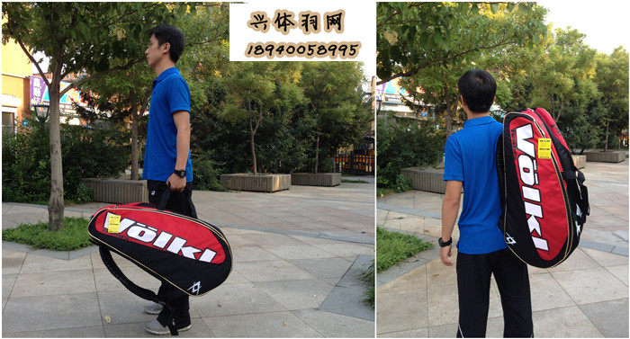 Sac de tennis - Ref 29175 Image 6