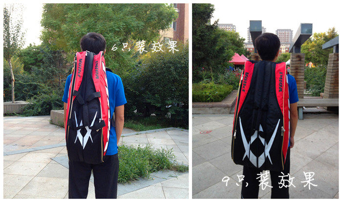 Sac de tennis - Ref 29175 Image 14