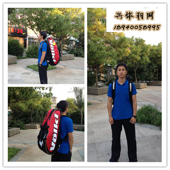 Sac de tennis - Ref 29175 Image 13