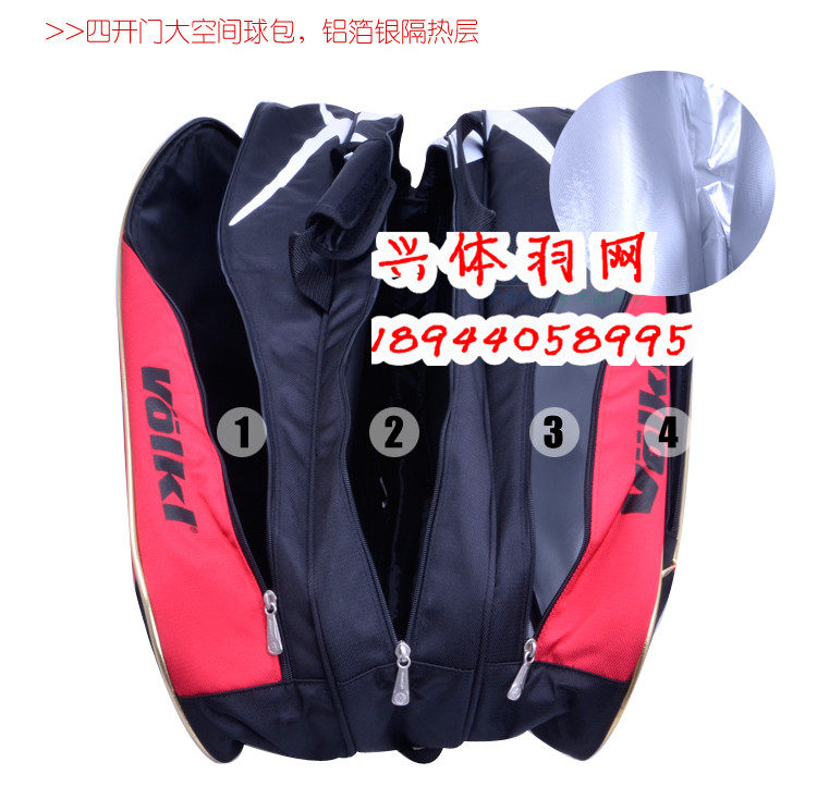 Sac de tennis - Ref 29175 Image 12