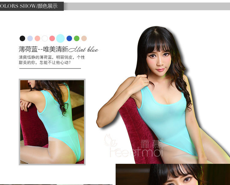 Body sexy en soie Ice - Ref 654199 Image 32