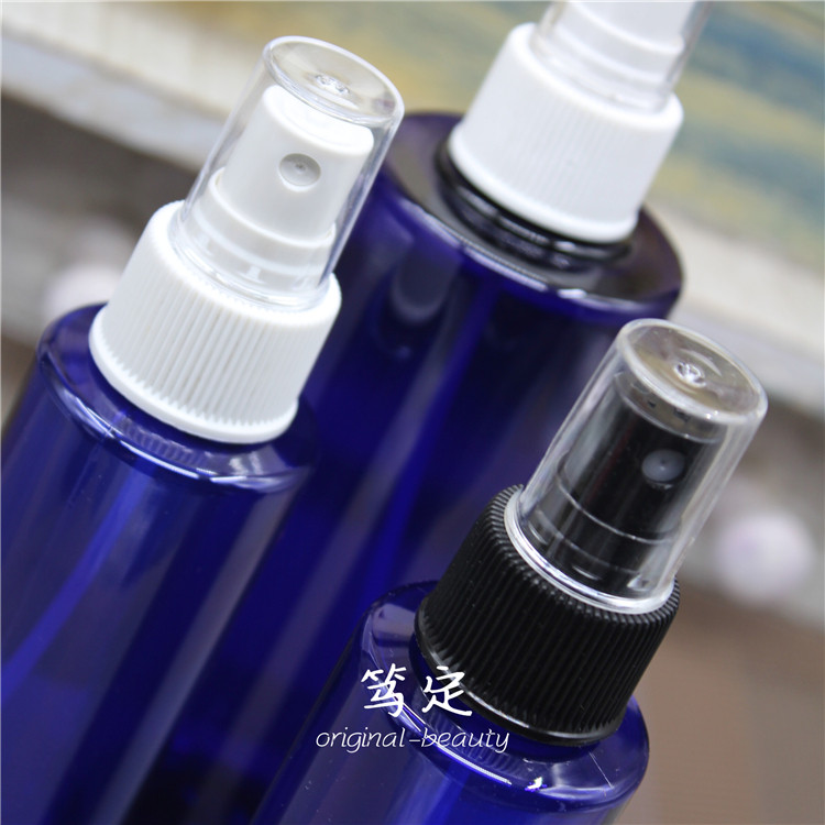 Foreign trade Export blue photophobic pure dew Hydration Makeup Water Fine Mist Spray Bottle Travel Portable Split quality
