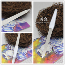 5 prices Emery nail file manicure tool double-sided manicure and foot edge nail file stainless steel polishing strip