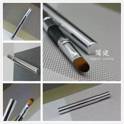 Tail single Watsons QVS concealer brush with lid Portable base makeup telescopic foundation brush Tactile silky makeup brush