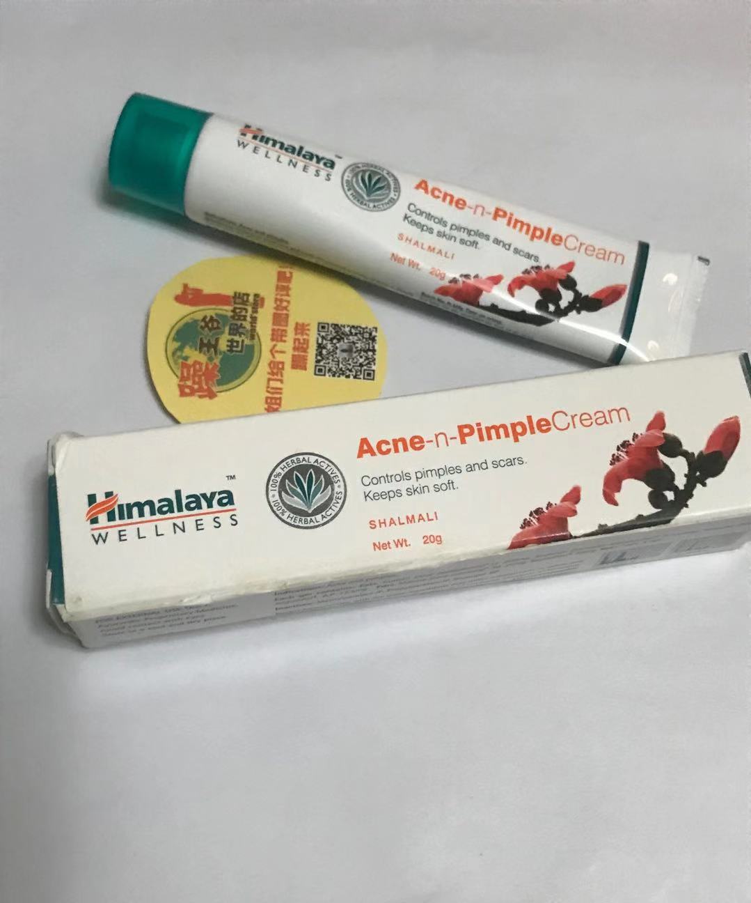 3个包邮印度喜马拉雅Himalaya Acne-n-Pimple