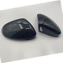 Suitable for Volkswagen Golf 8 water transfer carbon fiber reversing rearview mirror shell with lane change assist
