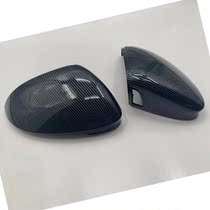 Suitable for Volkswagen Magotan Weilan water transfer carbon fiber rearview mirror shell