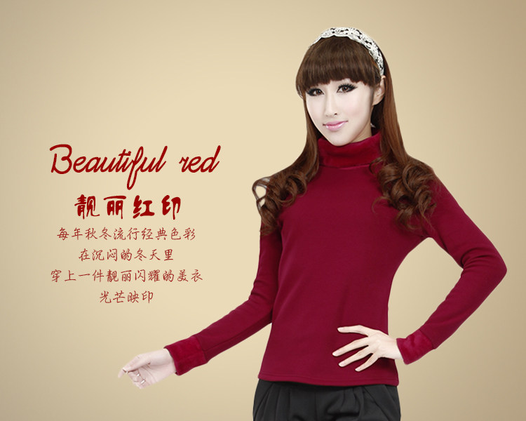 Sous-vêtement chaud jeunesse en coton - Ref 713406 Image 24