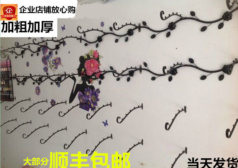 Clothing store underwear underwear display rack shop hanging bra shelf on the wall hanger shop wall hook rack