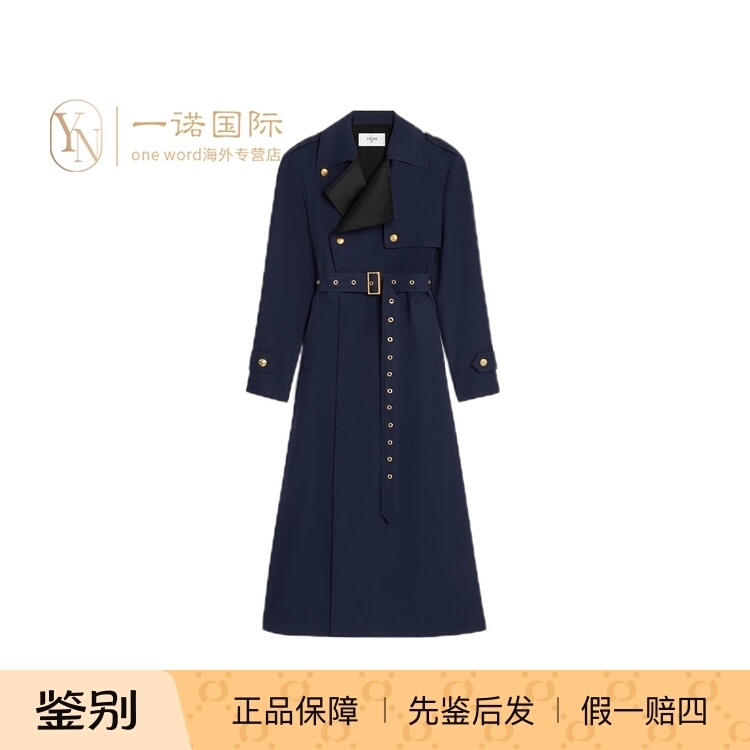 Celine/Celine Women's Coat Dark Blue Wool Blend Belted Tailcoat Trench Coat 2026 New Style Celine/Celine Women's Coat Dark Blue Wool Blend Belted Tailcoat Trench Coat 2026 New Style