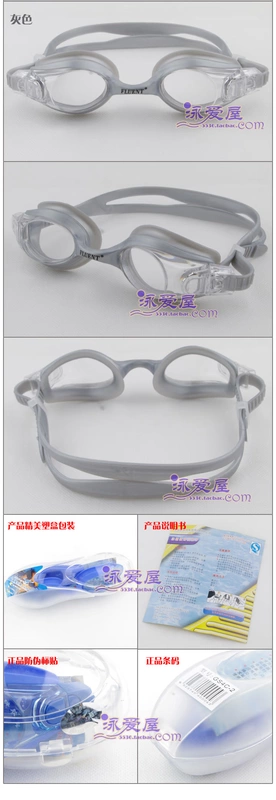 Vương miện mới chính hãng Jiejia chống nước và chống sương mù, điều chỉnh nhanh chóng và thoải mái kính bơi nam và nữ Fulongte bốn màu tùy chọn - Goggles