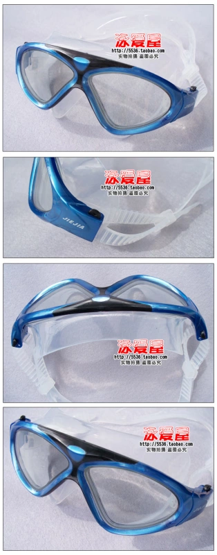Mới hộp lớn chính hãng Jiejia chống nước chống sương mù siêu hút gương lớn kính unisex thoải mái kéo gió - Goggles