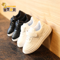 2021 spring and autumn new childrens board shoes wild white shoes boys sneakers girls shoes casual shoes baby shoes tide