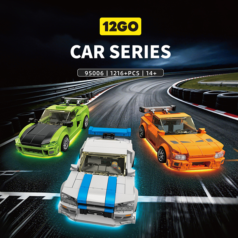 12Go Light-Up Racing Car Three-Piece Set Boy's Birthday Gift Sports Car Educational Assembly Building Blocks Display Piece Collectible Toy 12Go Light-Up Racing Car Three-Piece Set Boy's Birthday Gift Sports Car Educational Assembly Building Blocks Display Piece Collectible Toy