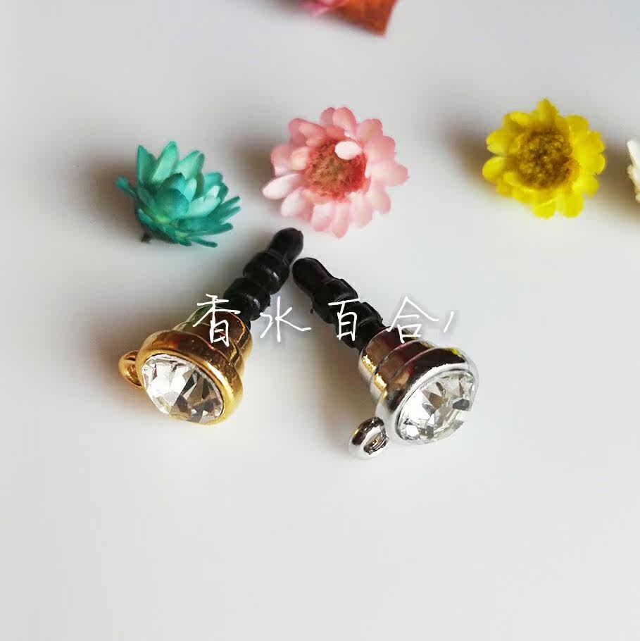 Connecteur pour téléphone portable - Ref 317317 Image 10