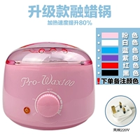 Обновить английский (плюс замечания цвета)