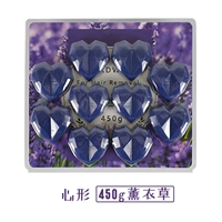 Purple Heart -форма 450G коробка