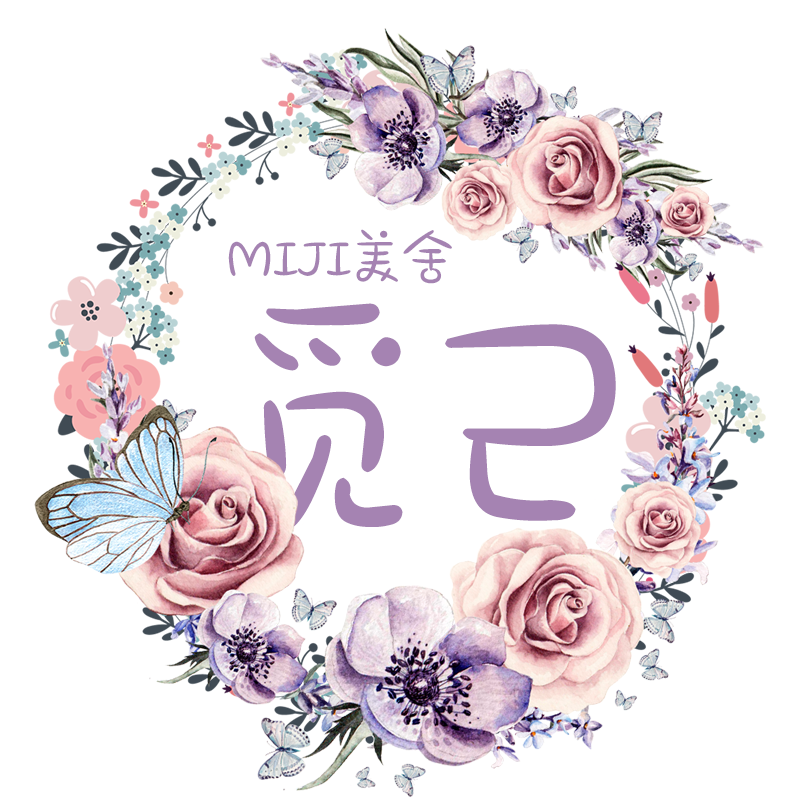 觅己美舍