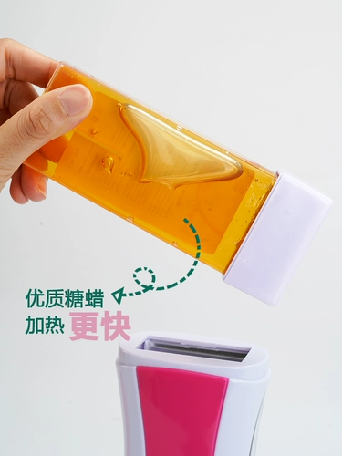 Водорастворимый пчелиный воск, разогреватель, 150г, удаление волос