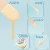 Одноразовый под давление языка пластина пчеловода