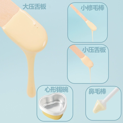 Одноразовый под давление языка пластина пчеловода