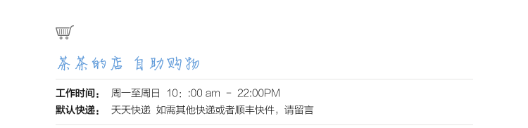 Peignoir BIKIMINI - Ref 589949 Image 3