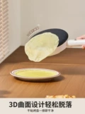 Yidepu Puff Machine Mabring Spring Crusher Crake торт торт вымака