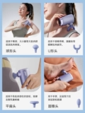 Jox mini3 фасция Gun mini Professional -Level Professional -Level Muscle Massal Massage Men's Gitled