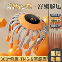 Устройство массажа головки 24 Claw Massage Devic