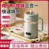 Товары от lin236507662