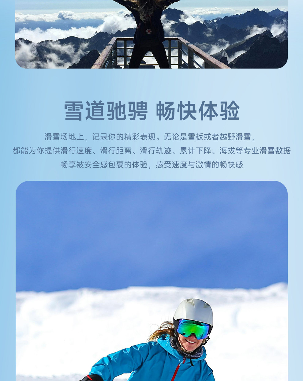 Умные часы 金表冠多功能智能女手表搭载智能机芯心率血氧睡眠监测运动健康 Hipine