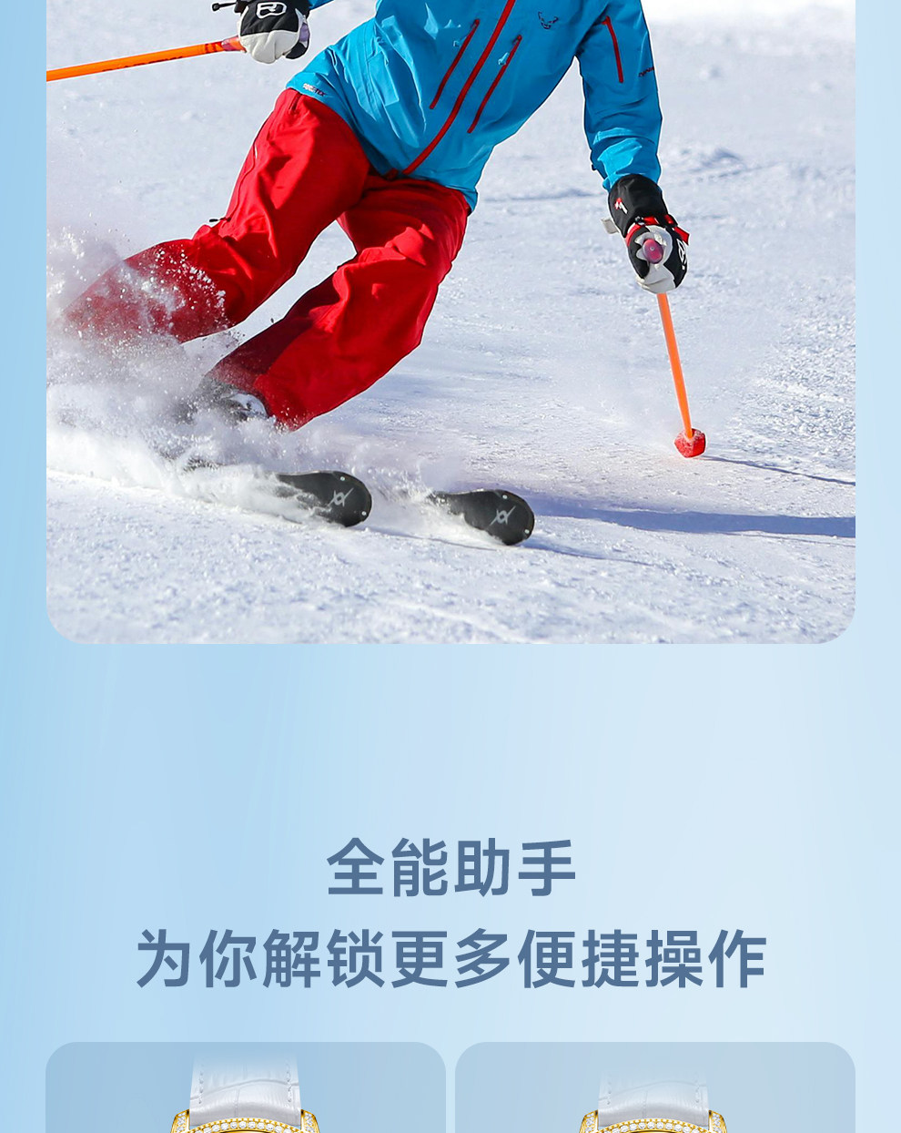 Умные часы 金表冠多功能智能女手表搭载智能机芯心率血氧睡眠监测运动健康 Hipine