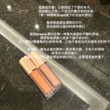 【Романтическая атмосфера】 deardahlia Небесный лепестков Жидкий, румянец, едва естественный ясный