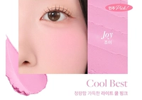 【Кремовый крем -крем】 Рекомендуемый цвет радостный холодный порошок (пятно)