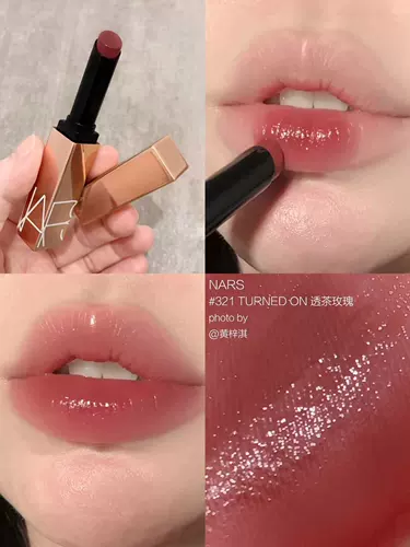 Nars, бальзам для губ с розой в составе, помада, интенсивное увлажнение