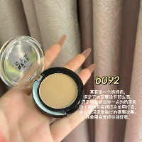 B092# Латте Camel Color Universal Base (Spot)