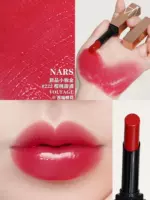 Стоина вино вина xiao#222